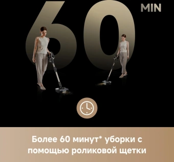 Пылесос ручной Trouver J40 460Вт серый/золотистый - цена, купить или заказать с доставкой в интернет-магазине Пылесос ручной Trouver J40 460Вт серый/золотистый - купить недорого с доставкой в интернет-магазине