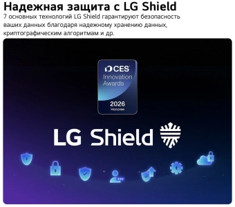 Телевизор OLED LG 55" OLED55B6RLA.ARU коричневый/серый 4K Ultra HD 120Hz DVB-T2 DVB-C DVB-S2 USB WiFi Smart TV (RUS) - купить недорого с доставкой в интернет-магазине