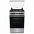 Плита Комбинированная Gorenje GK5B44SF серебристый (стеклянная крышка)