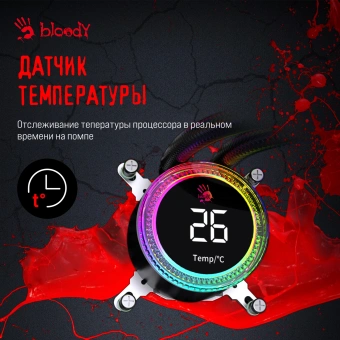 Система водяного охлаждения Bloody BD-LC240ARGB2 ARGB Soc-AM5/AM4/1200/1700/1851 черный 4-pin 22-35dB Al+Cu LCD 260W 1100gr Ret (BD-LC240ARGB2-BK) - купить недорого с доставкой в интернет-магазине