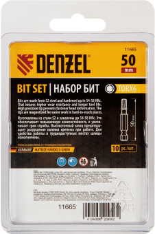 Набор бит Denzel 11665 универсал. (10пред.) для шуруповертов - купить недорого с доставкой в интернет-магазине