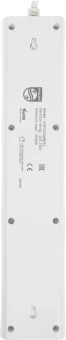 Сетевой фильтр Philips CHP2155WB/51 3м (5 розеток) белый (коробка) - купить недорого с доставкой в интернет-магазине