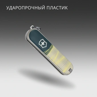 Нож перочинный Victorinox Classic SD New York Style (0.6223.E223) 58мм 7функц. серый подар.коробка в комплекте: шнурок - купить недорого с доставкой в интернет-магазине
