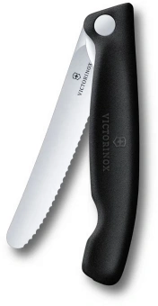 Нож кухонный Victorinox Swiss Classic (6.7833.F) стальной столовый для овощей лезв.110мм серрейт. заточка черный карт.коробка - купить недорого с доставкой в интернет-магазине