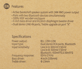 Колонки Edifier R1010BT 2.0 коричневый/коричневый 24Вт BT - купить недорого с доставкой в интернет-магазине