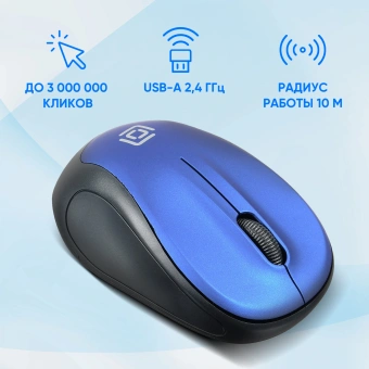 Мышь Оклик 665MW черный/синий оптическая 1600dpi беспров. USB для ноутбука 3but (1025132) - купить недорого с доставкой в интернет-магазине
