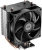 Устройство охлаждения(кулер) PcCooler R200 Soc-AM5/AM4/1200/1700/1851 4-pin Al+Cu 110W Ret (R200-XXNWYX-US) - купить недорого с доставкой в интернет-магазине