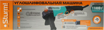 Углошлифовальная машина Sturm! AG90112 1100Вт 10500об/мин рез.шпин.:M14 d=125мм - купить недорого с доставкой в интернет-магазине