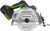 Циркулярная пила (дисковая) Greenworks GD24CS (ручная) D диска.:185мм (1500907CUB) - купить недорого с доставкой в интернет-магазине