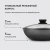Сковорода ВОК (WOK) Rondell Escurion Grey RDA-1123 круглая 28см покрытие: TriTitan ручка несъемная (с крышкой) серый - цена, купить или заказать с доставкой в интернет-магазине Сковорода ВОК (WOK) Rondell Escurion Grey RDA-1123 круглая 28см покрытие: TriTitan ручка несъемная (с крышкой) серый - купить недорого с доставкой в интернет-магазине