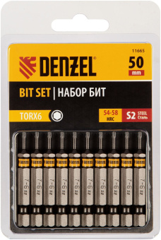 Набор бит Denzel 11665 универсал. (10пред.) для шуруповертов - купить недорого с доставкой в интернет-магазине
