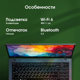 Ноутбук Digma Pro Fortis M Ryzen 5 7430U 16Gb SSD512Gb AMD Radeon Graphics 15.6" IPS FHD (1920x1080) Windows 11 Pro grey WiFi BT Cam 4250mAh (DN15R5-ADXW07) - купить недорого с доставкой в интернет-магазине