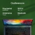 Ноутбук Digma Pro Fortis M Ryzen 5 7430U 16Gb SSD512Gb AMD Radeon Graphics 15.6" IPS FHD (1920x1080) Windows 11 Pro grey WiFi BT Cam 4250mAh (DN15R5-ADXW07) - купить недорого с доставкой в интернет-магазине