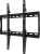 Кронштейн для телевизора Arm Media STEEL-4 new черный 22"-65" макс.40кг настенный - купить недорого с доставкой в интернет-магазине