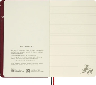 Блокнот Moleskine LIMITED EDITION ГОД ЛОШАДИ LECNYHRSQP060BBOX 130х210мм обложка текстиль 176стр. линейка подар.кор. бордовый - купить недорого с доставкой в интернет-магазине