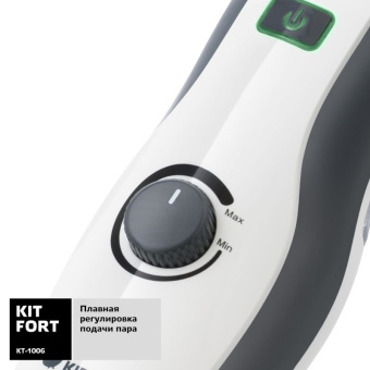 Швабра паровая Kitfort КТ-1006 1500Вт белый - купить недорого с доставкой в интернет-магазине