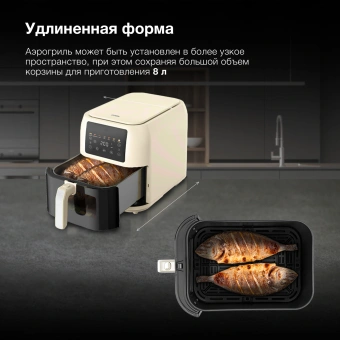 Аэрогриль Hyundai HYF-9083 8л 1700Вт сливочный/черный - купить недорого с доставкой в интернет-магазине