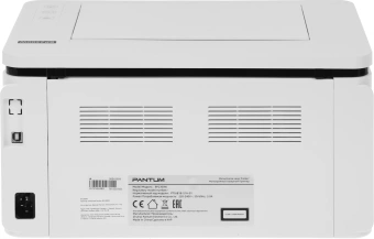 Принтер лазерный Pantum BP2300W A4 WiFi белый - купить недорого с доставкой в интернет-магазине