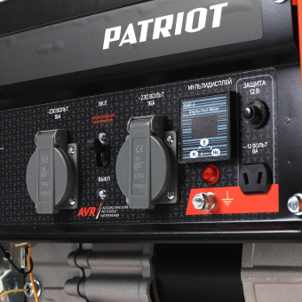 Генератор Patriot GRS 2500 2.2кВт - купить недорого с доставкой в интернет-магазине