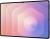 Планшет Samsung Galaxy Tab S11 Ultra BSM-X936B 9400 Plus (3.73) 8C RAM12Gb ROM512Gb 14.6" AMOLED 2X 2960x1848 5G eSIM Android 15 серебристый 13Mpix 12Mpix BT WiFi microSD 2Tb 11600mAh - купить недорого с доставкой в интернет-магазине