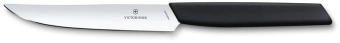Нож кухонный Victorinox Swiss Modern (6.9003.12) стальной столовый для стейка лезв.120мм прямая заточка черный - купить недорого с доставкой в интернет-магазине