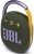 Колонка порт. JBL Clip 4 зеленый 5W 1.0 BT 15м 500mAh (JBLCLIP4GRN) - купить недорого с доставкой в интернет-магазине