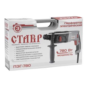 Перфоратор Ставр ПЭГ-780 патрон:SDS-plus уд.:3Дж 780Вт (кейс в комплекте) - купить недорого с доставкой в интернет-магазине