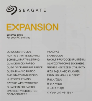 Жесткий диск Seagate USB3.0 12.2TB STKP12000400 Expansion 3.5" черный - купить недорого с доставкой в интернет-магазине