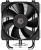 Устройство охлаждения(кулер) ID-Cooling SE-903-XT Basic Soc-AM5/AM4/1151/1200/1700 4-pin 14-26dB Al+Cu 130W 650gr Ret - купить недорого с доставкой в интернет-магазине