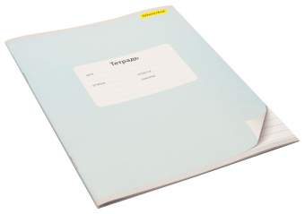 Тетрадь Silwerhof 721477-11 12л. лин. A5 203х164 Монохром мел.карт. вод.лак скрепка - купить недорого с доставкой в интернет-магазине