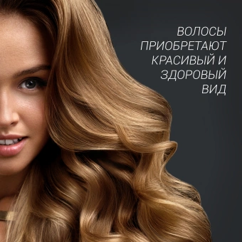 Фен Polaris PHD 2290Ti Tourmaline PROF 2200Вт графитовый/золотистый (PHD 2290TI) - купить недорого с доставкой в интернет-магазине