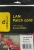 Патч-корд Cablexpert PP12-0.5M/R 1000Гбит/с UTP 4 пары cat.5E CCA molded 0.5м красный RJ-45 (m)-RJ-45 (m) - цена, купить или заказать с доставкой в интернет-магазине Патч-корд Cablexpert PP12-0.5M/R 1000Гбит/с UTP 4 пары cat.5E CCA molded 0.5м красный RJ-45 (m)-RJ-45 (m) - купить недорого с доставкой в интернет-магазине