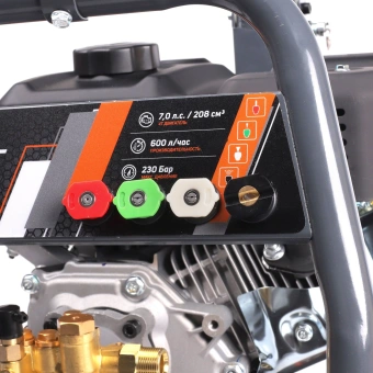 Минимойка Patriot GT3 Pro 5148.5Вт (322306108) - купить недорого с доставкой в интернет-магазине