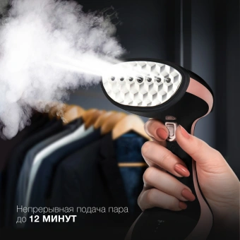 Отпариватель ручной Hyundai H-HS02127 1650Вт черный/розовый - купить недорого с доставкой в интернет-магазине