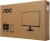 Монитор AOC 27" 27B30H3 черный IPS LED 16:9 HDMI матовая 300cd 178гр/178гр 1920x1080 120Hz VGA FHD 2.94кг - купить недорого с доставкой в интернет-магазине