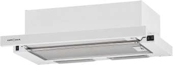 Вытяжка встраиваемая Krona Kamilla ECO 600 W белый управление: кнопочное (1 мотор) - купить недорого с доставкой в интернет-магазине