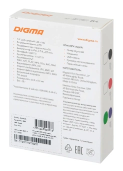Плеер Hi-Fi Flash Digma B4 8Gb синий/1.8"/FM/microSDHC - купить недорого с доставкой в интернет-магазине