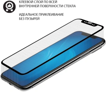 Защитное стекло для экрана прозрачная DF LSteel-65 для Lenovo M10 Plus 10.3" 1шт. - купить недорого с доставкой в интернет-магазине