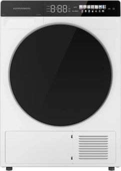 Сушильная машина Kuppersberg High-Tech DM 590 W кл.энер.:A+ макс.загр.:10кг белый (8534) - купить недорого с доставкой в интернет-магазине