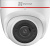 Камера видеонаблюдения IP Ezviz CS-H4 (3WKFL, 2.8 mm) Wi-Fi 2.8-2.8мм цв. корп.:белый - купить недорого с доставкой в интернет-магазине
