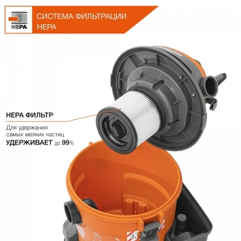 Строительный пылесос Daewoo DAVC 2514S 1400Вт (уборка: сухая/влажная/выдув/сбор воды) серый - купить недорого с доставкой в интернет-магазине