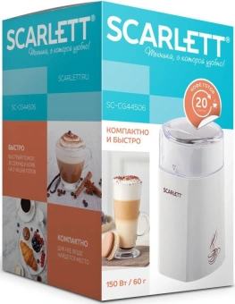 Кофемолка Scarlett SC-CG44506 150Вт сист.помол.:ротац.нож вместим.:60гр белый - купить недорого с доставкой в интернет-магазине