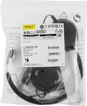 Наушники с микрофоном Jabra Evolve 20 MS Mono черный 1.2м накладные USB оголовье (4993-823-109) - купить недорого с доставкой в интернет-магазине