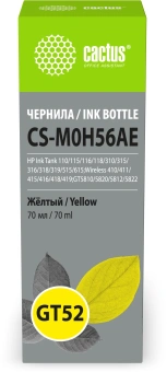 Чернила Cactus CS-M0H56AE GT52 желтый 70мл для HP Ink Tank 110/115/116/118/310/315/316/318/319/515/615;Wireless 410/411/415/416/418/419;GT5810/5820/5812/5822 - купить недорого с доставкой в интернет-магазине