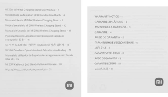 Беспроводное зар./устр. Xiaomi Mi 20W Wireless Charging Stand 20W 2A USB Type-C универсальное черный (GDS4145GL) - купить недорого с доставкой в интернет-магазине