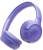 Гарнитура накладные JBL Tune 530BT фиолетовый беспроводные bluetooth оголовье (JBLT530BTLAVEU) - купить недорого с доставкой в интернет-магазине
