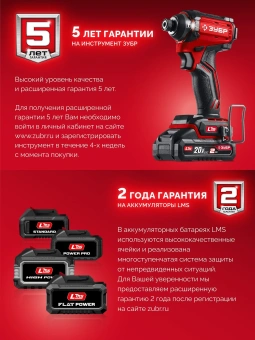 Дрель-шуруповерт Зубр ДШ-40-22 40Вт аккум. патрон:быстрозажимной - купить недорого с доставкой в интернет-магазине