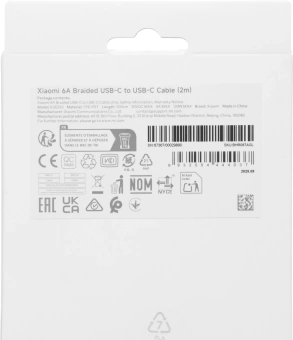 Кабель Xiaomi BHR087AGL USB Type-C (m)-USB Type-C (m) 2м белый коробка - купить недорого с доставкой в интернет-магазине