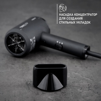 Фен Scarlett SC-HD70I37 1900Вт черный - купить недорого с доставкой в интернет-магазине