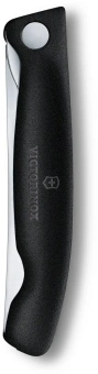 Нож кухонный Victorinox Swiss Classic (6.7833.F) стальной столовый для овощей лезв.110мм серрейт. заточка черный карт.коробка - купить недорого с доставкой в интернет-магазине